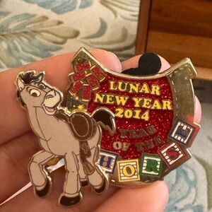 Lunar New Year Horse Enamel Pin